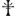 Cruciform